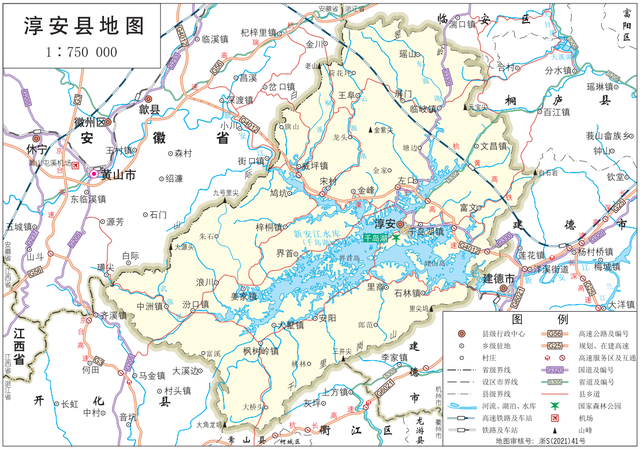 杭州桐庐,淳安,建德与宁波鄞州,奉化5县综合分析