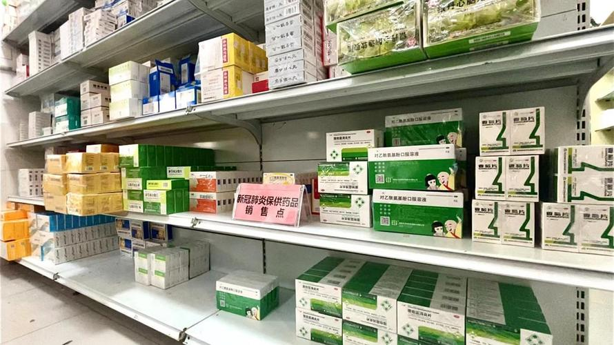 美团大药房:物流升级与药品品质保障新战略