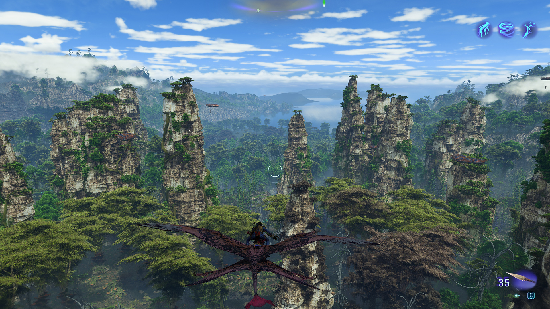 《阿凡达:潘多拉边境》a卡测试和体验,7700xt开fsr 3流畅2k光追