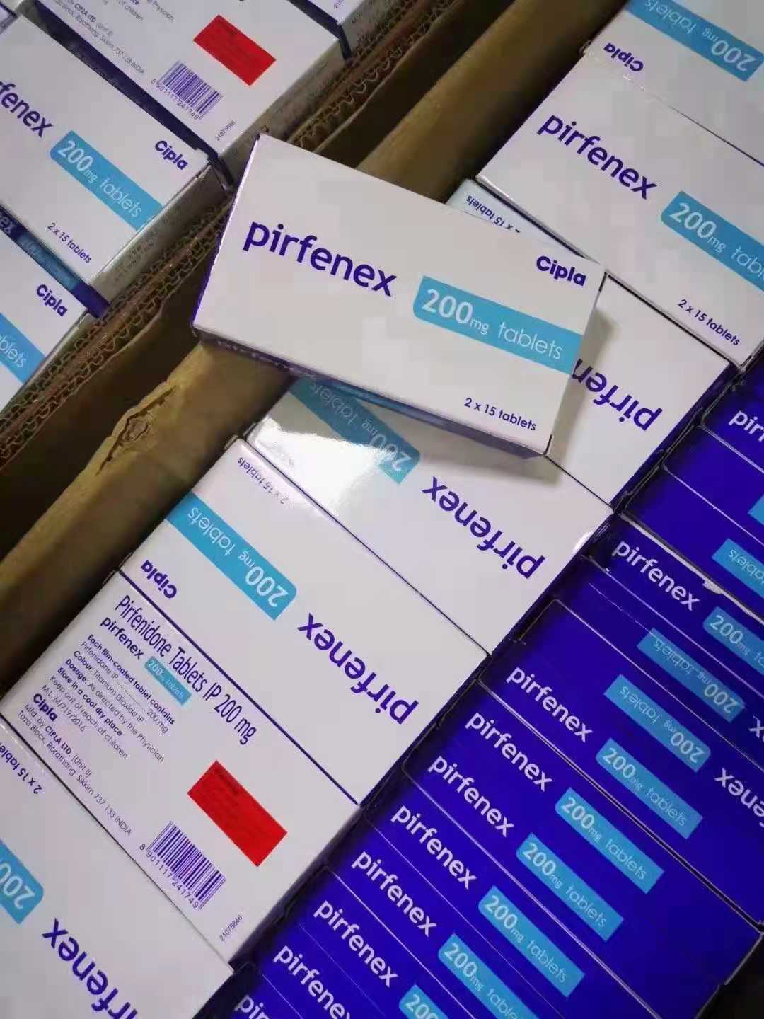 印度吡非尼酮价格便宜很多吗?一盒大概多少钱