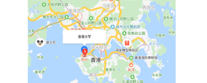 香港大学在哪个区