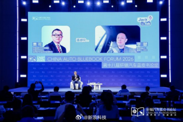 蔚来李斌谈为何不搞增程：别错判根源 建换电站远比加装增程器更高效