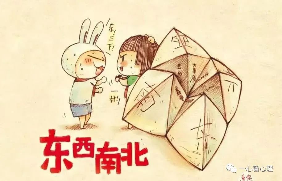 回忆里的那个人