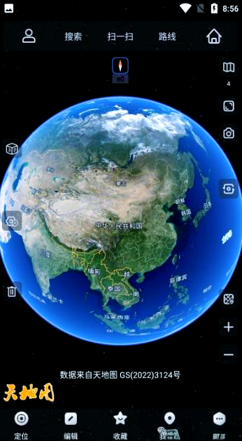 全球地图卫星地图=全球地图卫星地图APP
