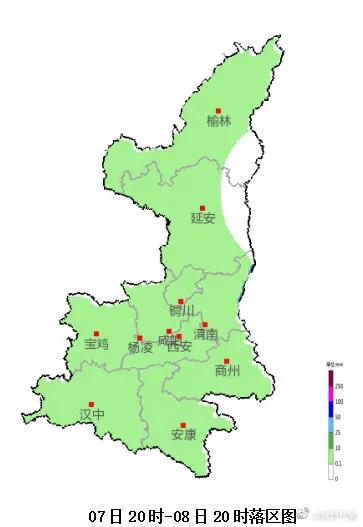 渭南市天氣預報 2020年10月7日16時30分發布 預計今天晚上到明天白天