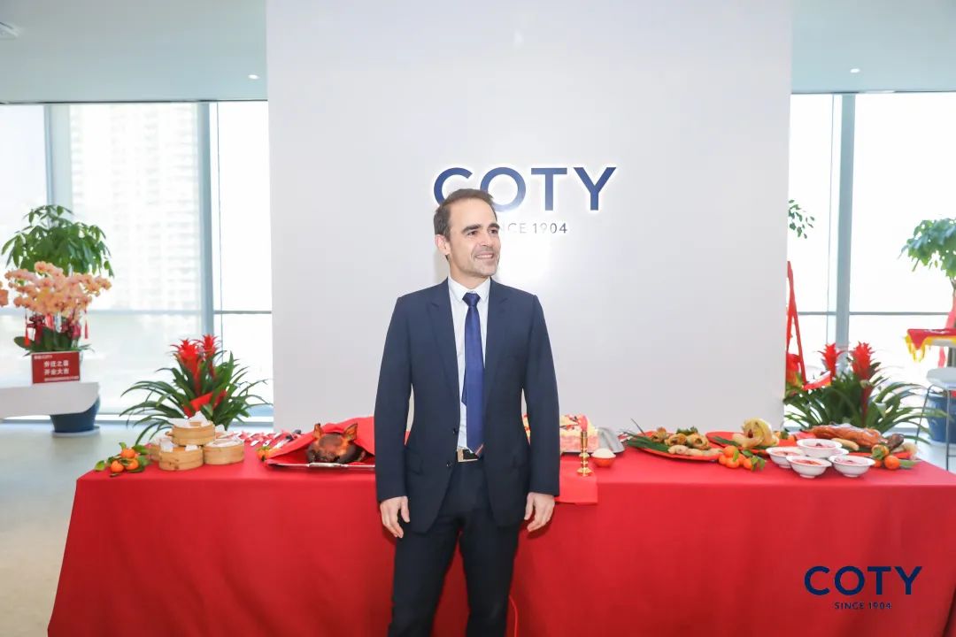 coty 科蒂中国新办公室隆重开幕