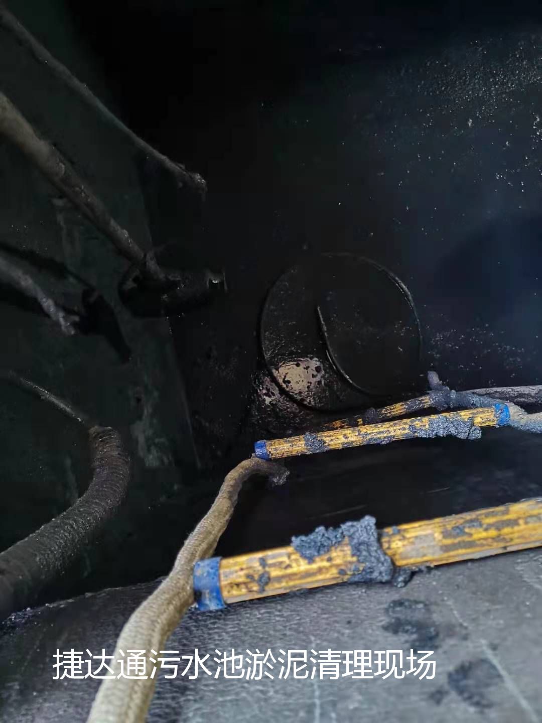 嘉兴市秀洲区污泥干湿分离(有限空间专业)公司