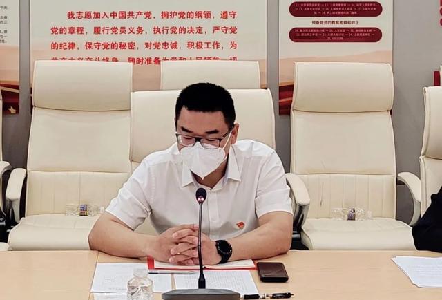 邱国良参加美兰机场航务与运行控制部党支部2022年度组织生活会