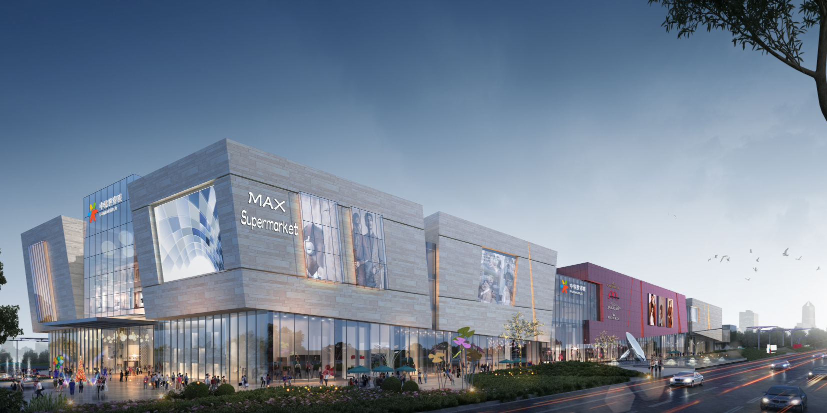 重庆中骏和信置业九亿拿下潼南四宗地块