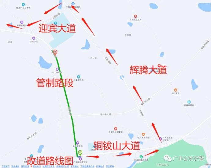 广丰公路规划图图片