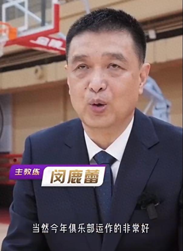闵鹿蕾=闵鹿蕾我们从未失去信心