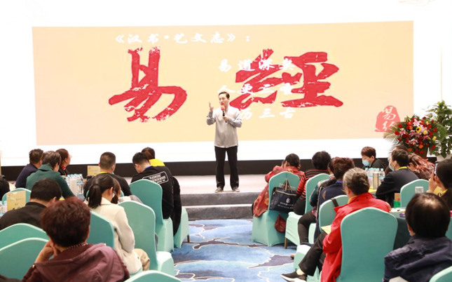 保定玖舍文化易经培训6月2426号财运布局实操班开始报名啦