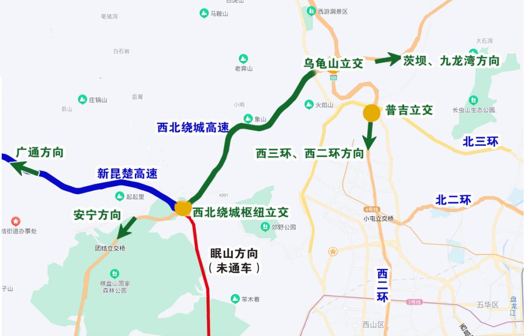 昆倘高速线路图图片