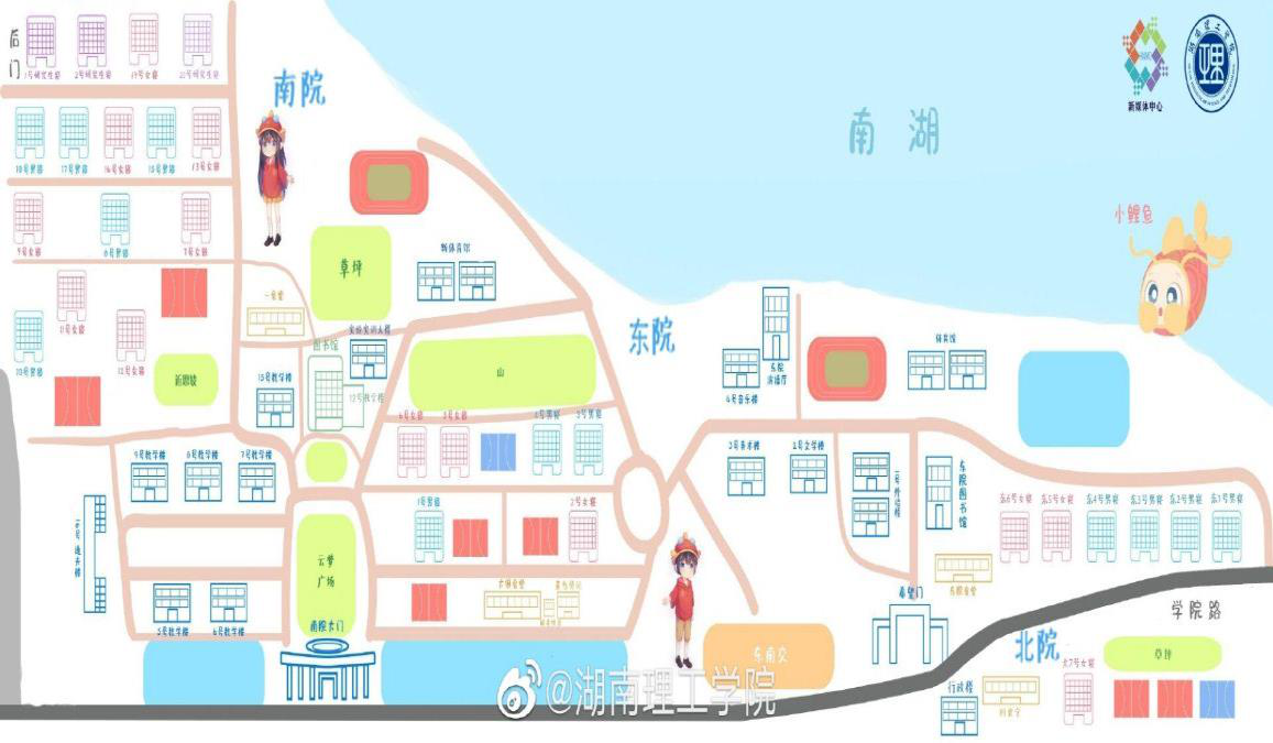 湘潭理工学院平面图图片