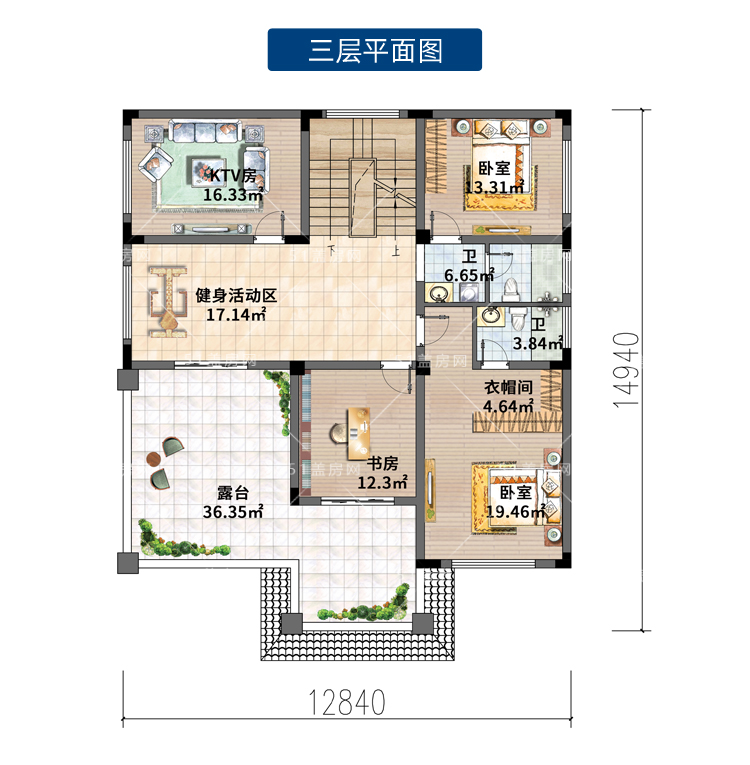 城里的房子买不起,回村花40万盖一栋三层欧式大别墅,立马膨胀了