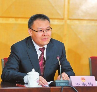 河南省委常委王东伟已任省委统战部部长,省政协党组副书记