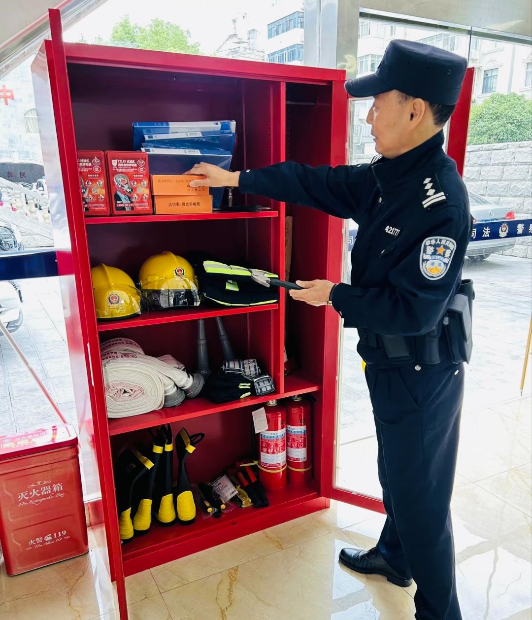 设立消防站 安全再加锁