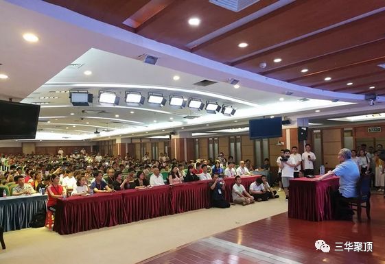 山谷青松老师对智能气功混元气的心得