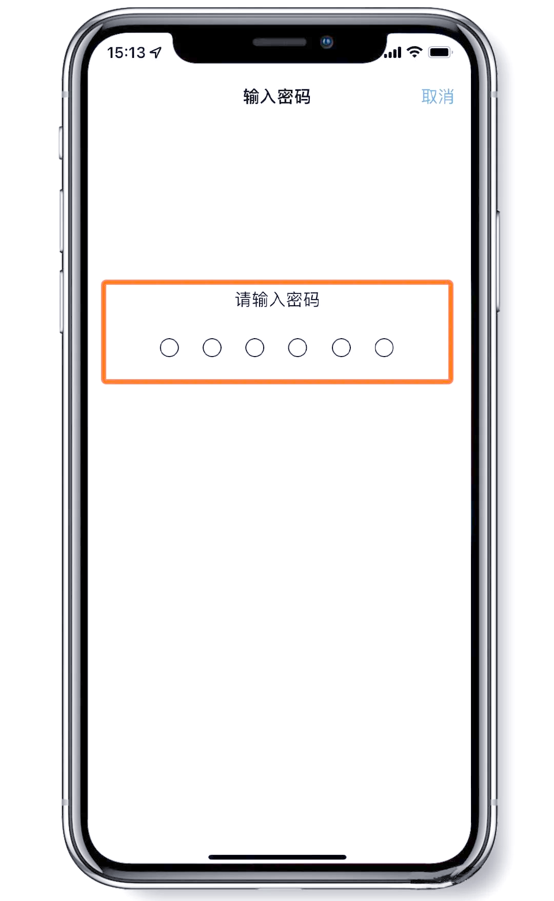 如何关闭搜索引擎设置=如何关闭搜索引擎设置界面