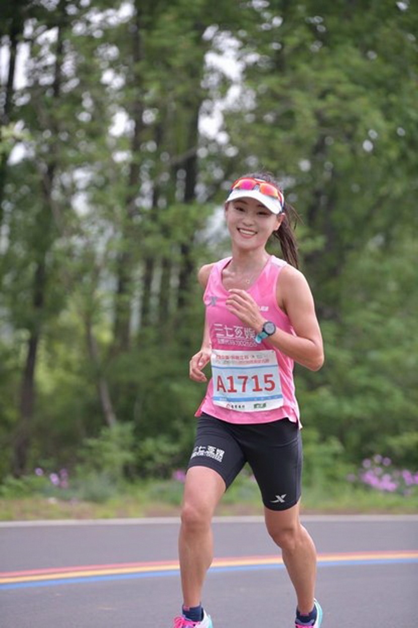 半马女神殷晓雨首届长马夺冠感言:中途差点弃赛,最终夺冠很幸运