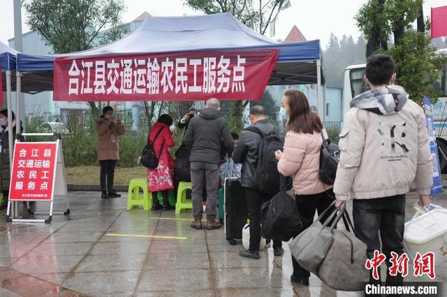 从厂门口到家门口四川农民工跨省返乡