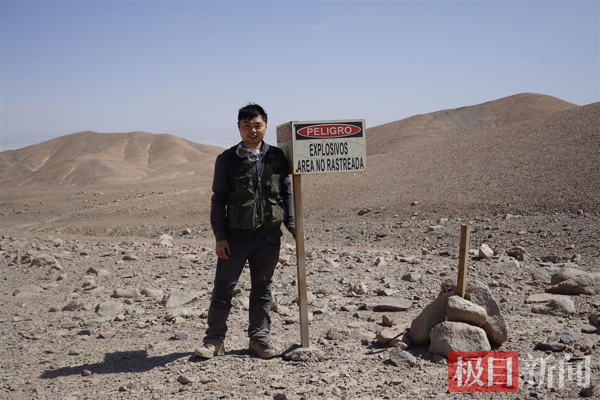 十年来走进矿山戈壁,把科研写在祖国大地,90后博导带90后学生翻山越岭