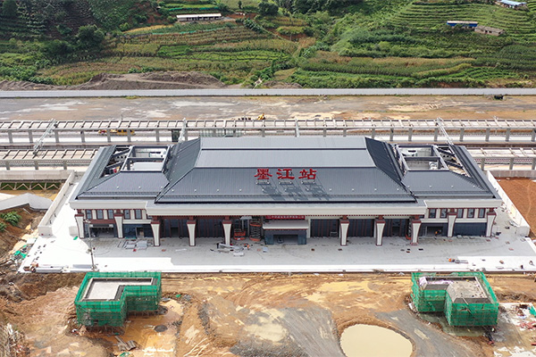 玉磨铁路墨江站即将全面建设完成