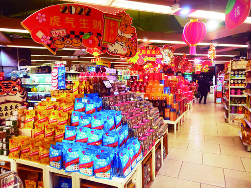 衡阳市城区商场超市已陆续开启年货模式