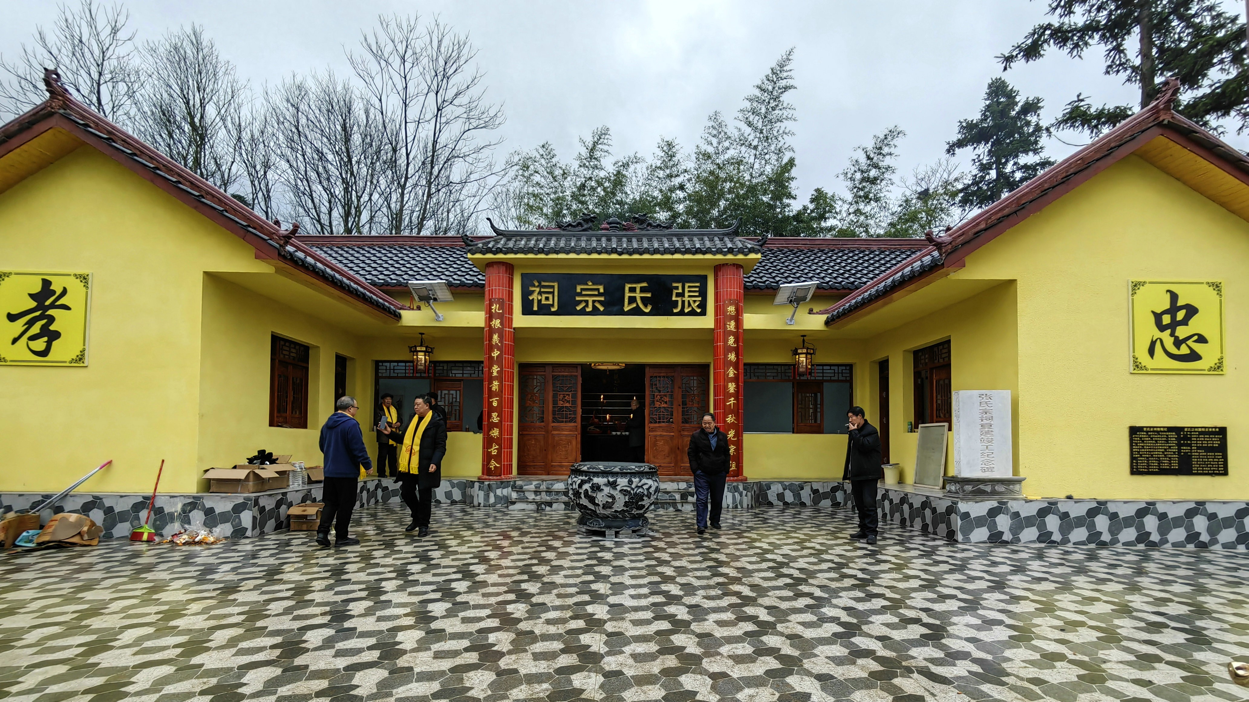 张氏宗祠修缮竣工,传承家族荣耀