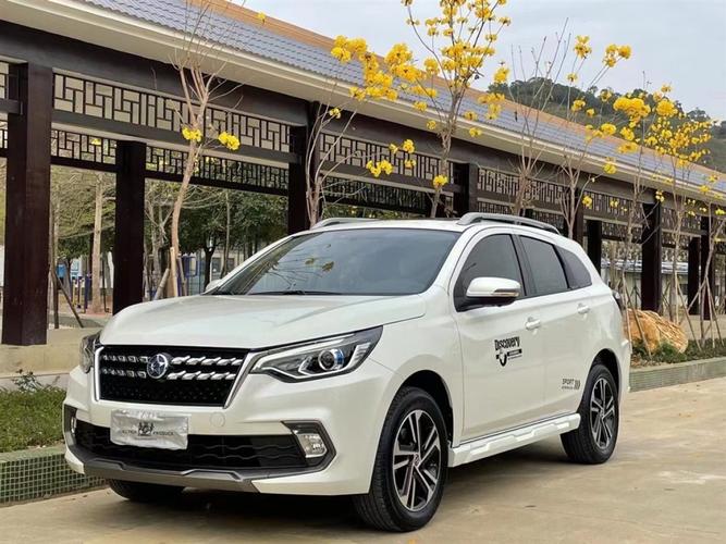 启辰t70参数配置