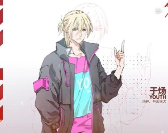 《awm绝地求生》动画画风一言难尽,网友:祁醉长这样是"骚扰"