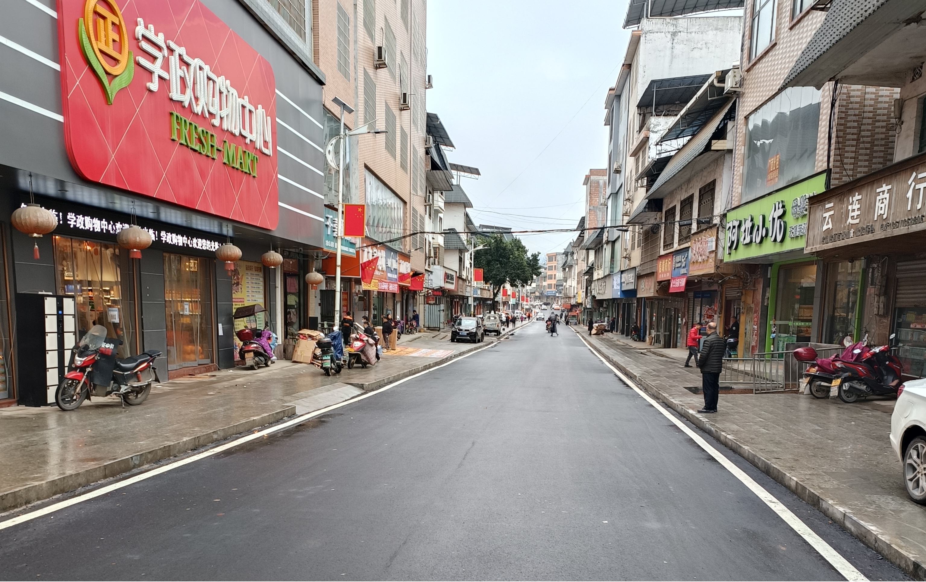 宜章县天塘镇街道改造大提升"华丽转身"换新颜