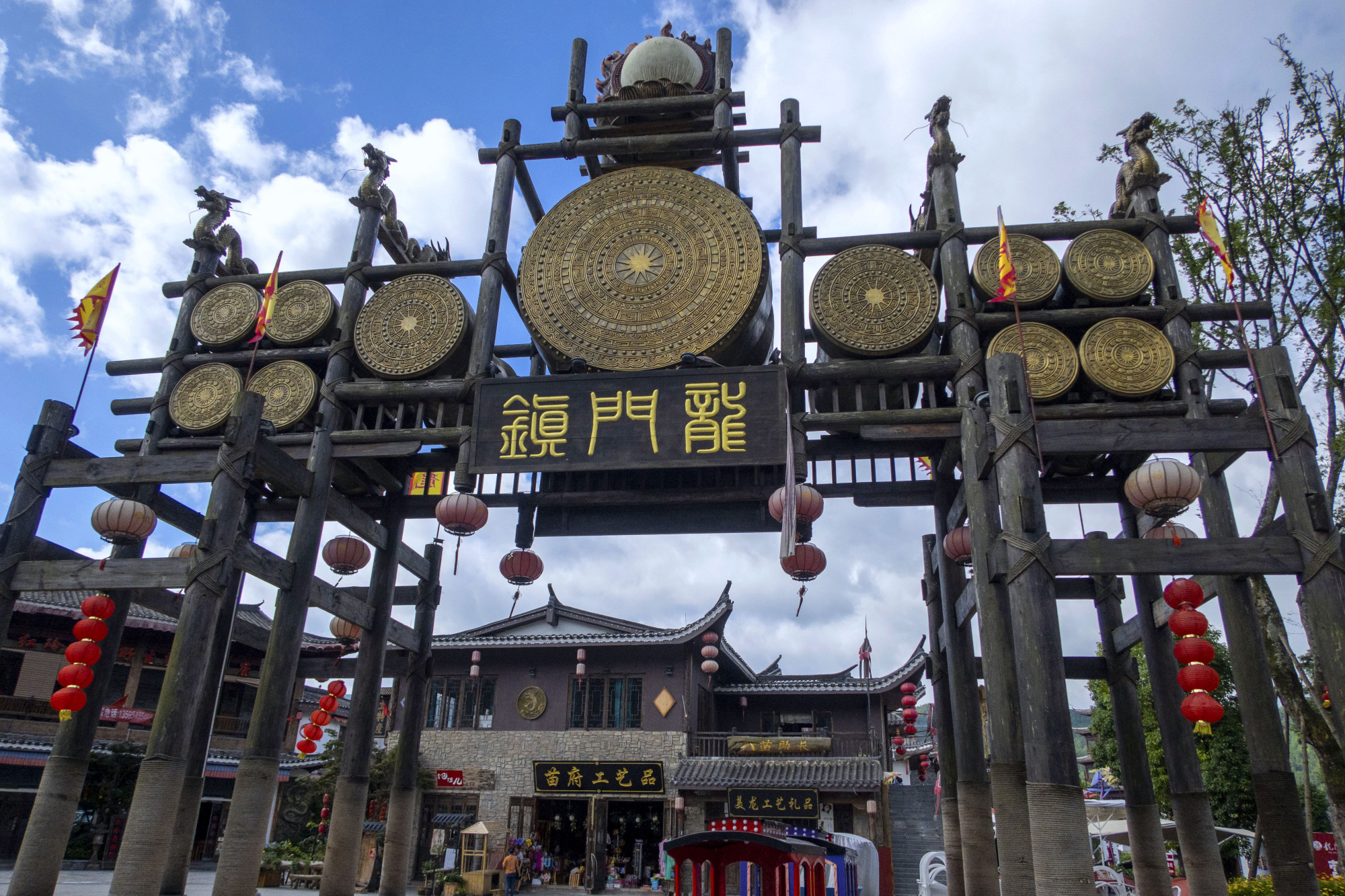 龙里龙门镇武侠小镇游玩攻略门票免费含详细交通线路