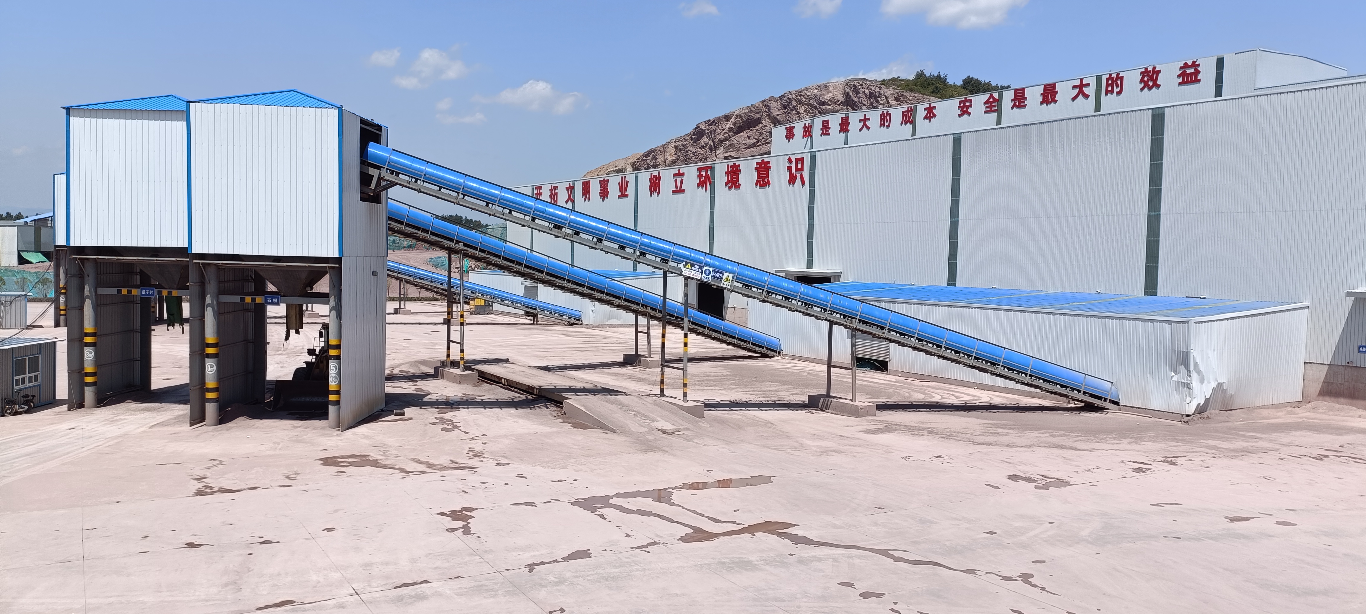 大型石料厂破碎生产线设备现场视频 一睹为快