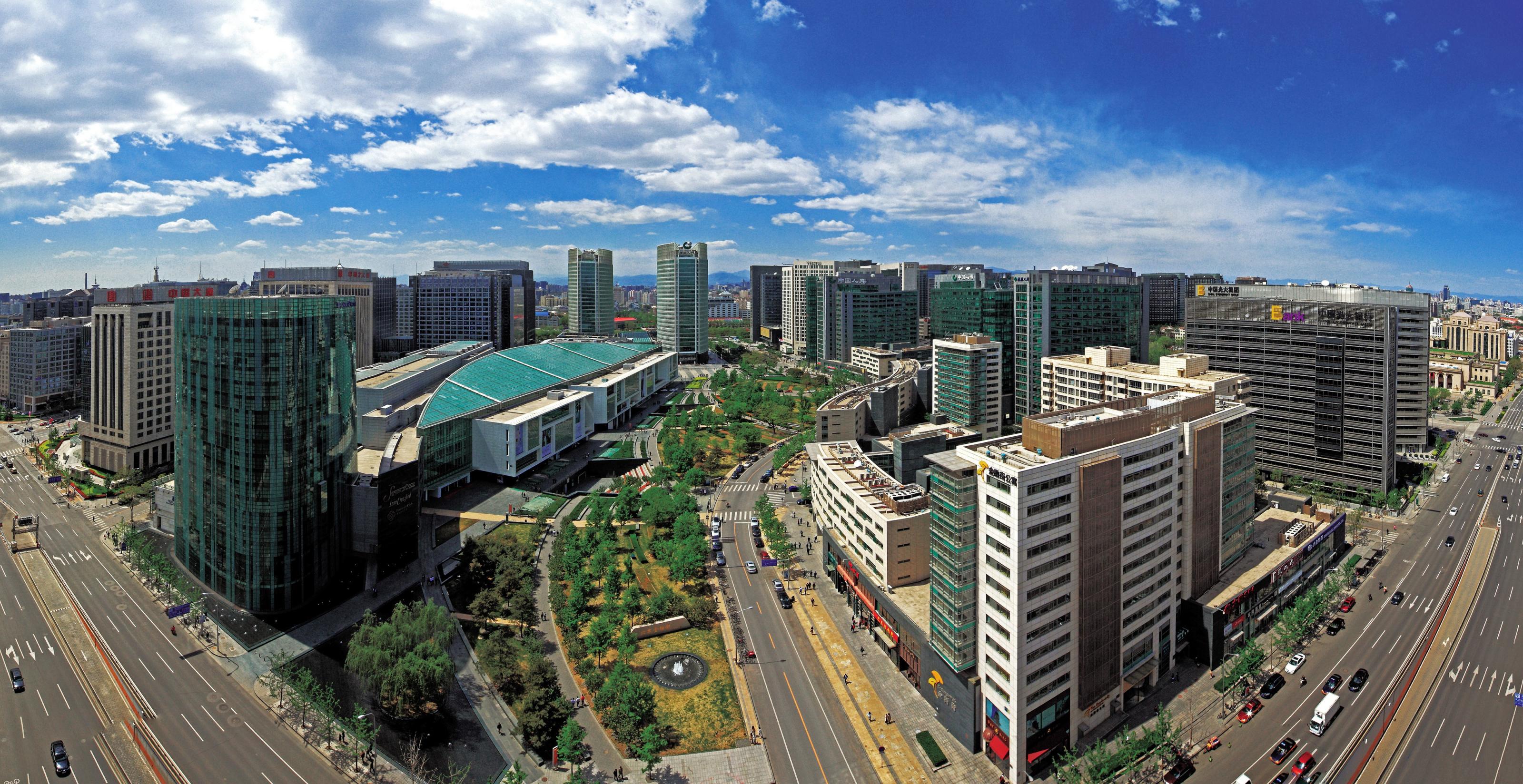 西城区委书记孙硕:推进中国式现代化西城实践,塑造高品质之城