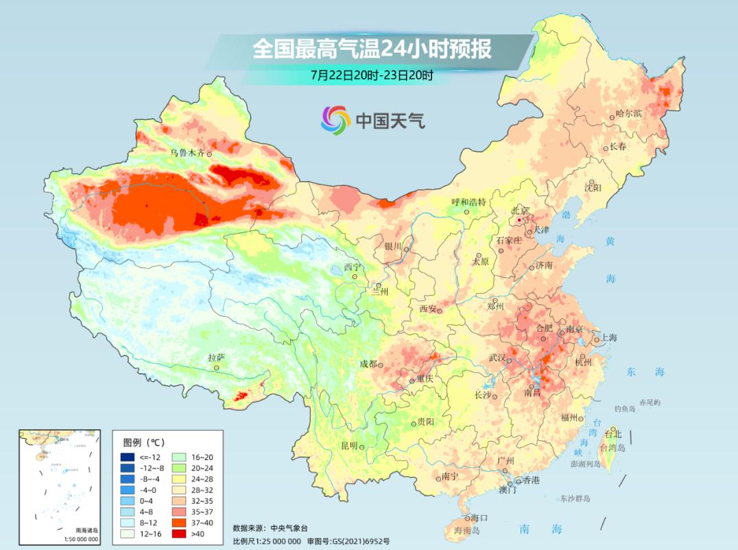 全国未来天气预报
