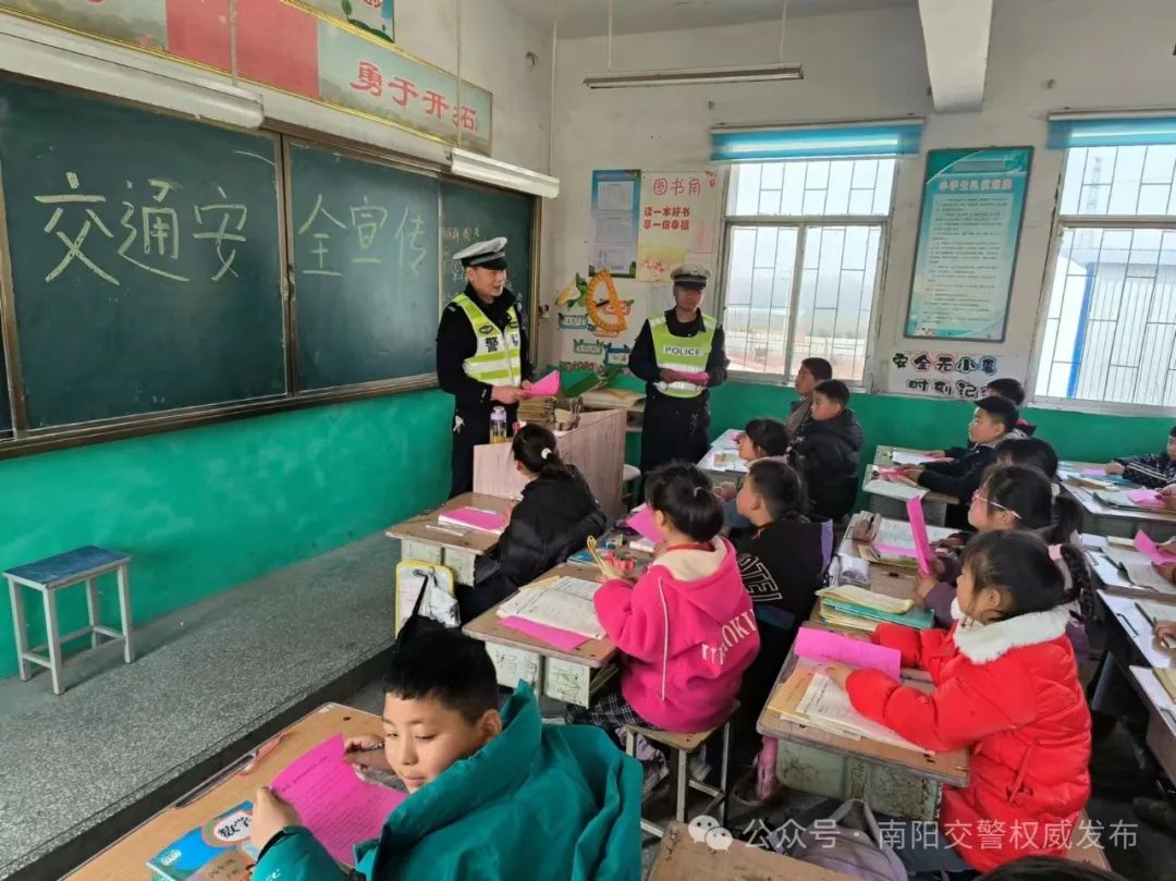 「文明交通·教育」交通安全宣教入民心!