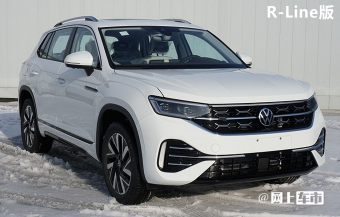 大众"探岳加长版"曝光!比途观还大,6月量产,会降价吗?