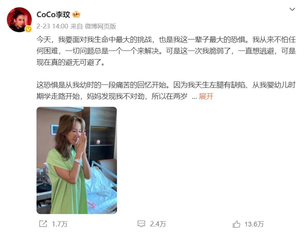 微信图片_20230705222842.png