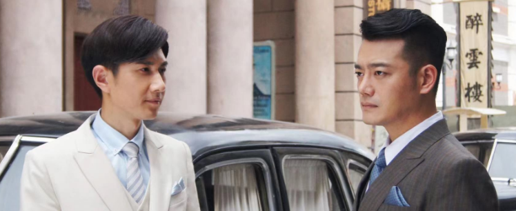 电视剧设局46集大结局