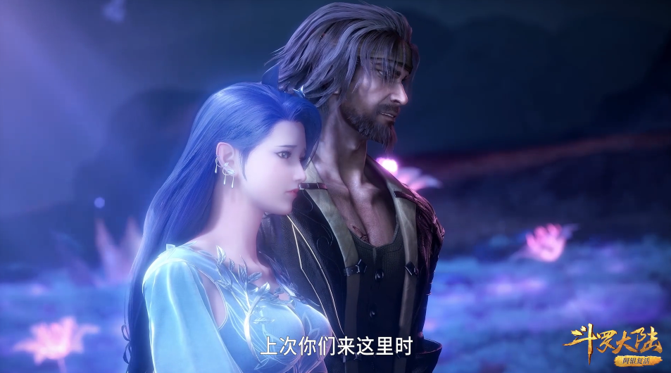 玄机删减阿银复活桥段,修改武魂殿台词,唐三首秀泰坦魂骨技能