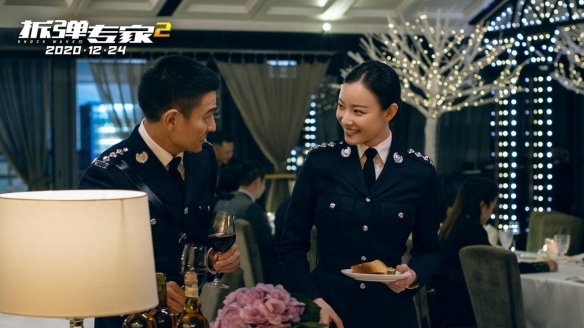 《拆弹专家2》曝光片尾彩蛋刘德华展示教科书式撩妹
