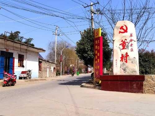 洛阳偃师大口镇董村:土地托管托起乡村振兴新希望