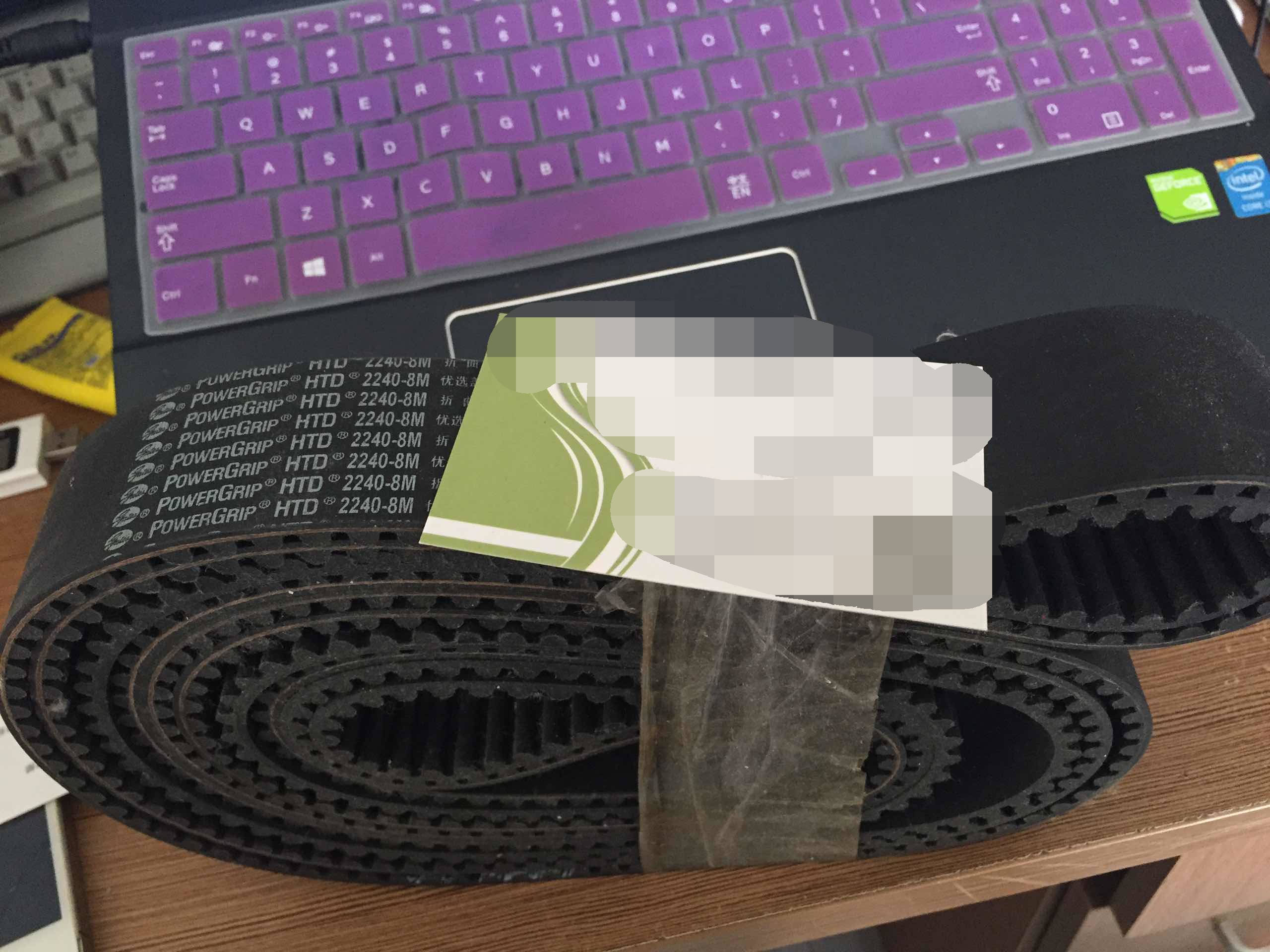 gates皮带 320-8m-40mm 工业皮带