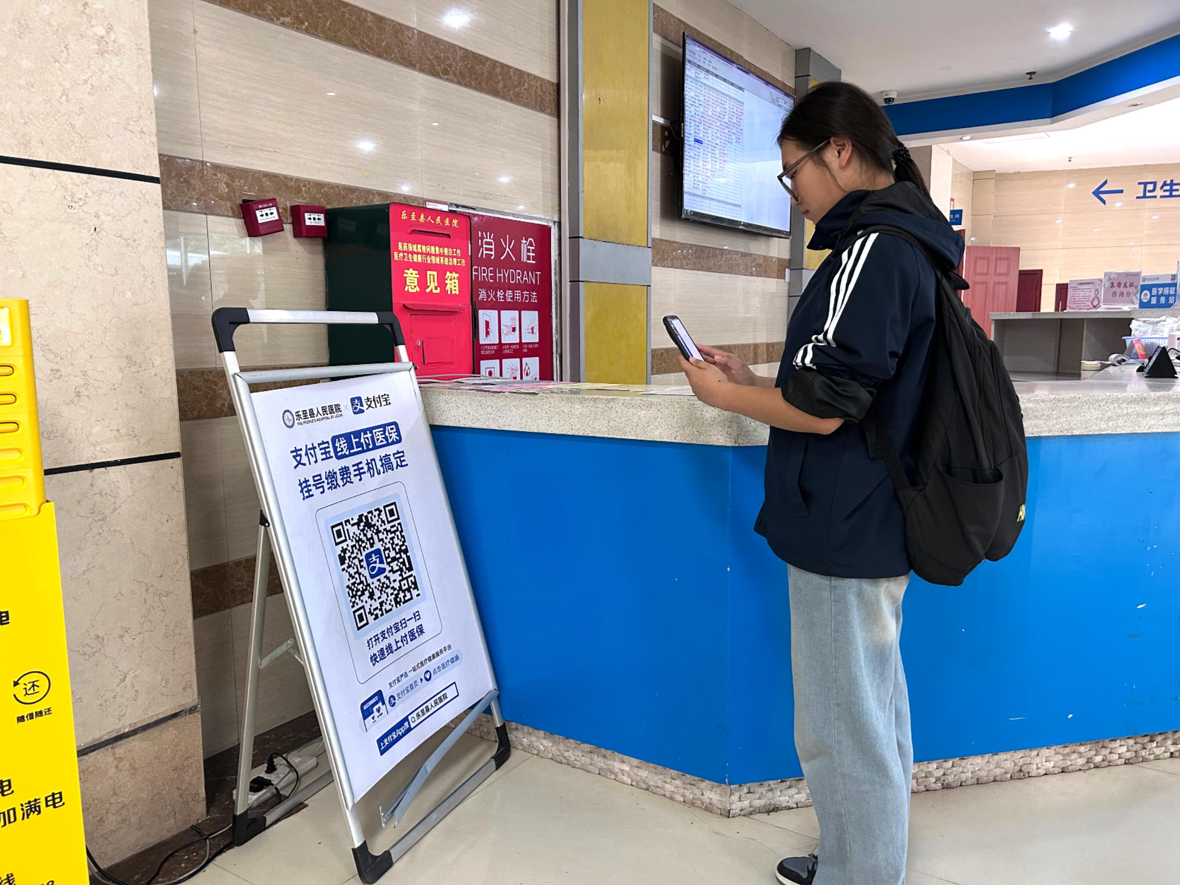 代掛提高就醫效率-掛職鍛煉心得4000字 