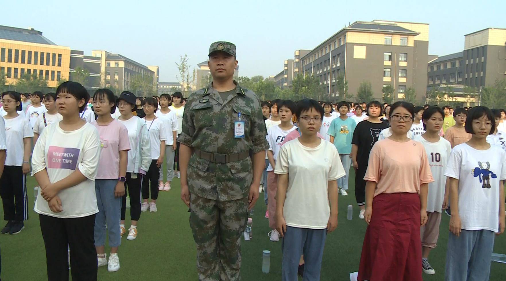 菏泽市郓城一中2020级高一军训动员大会举行