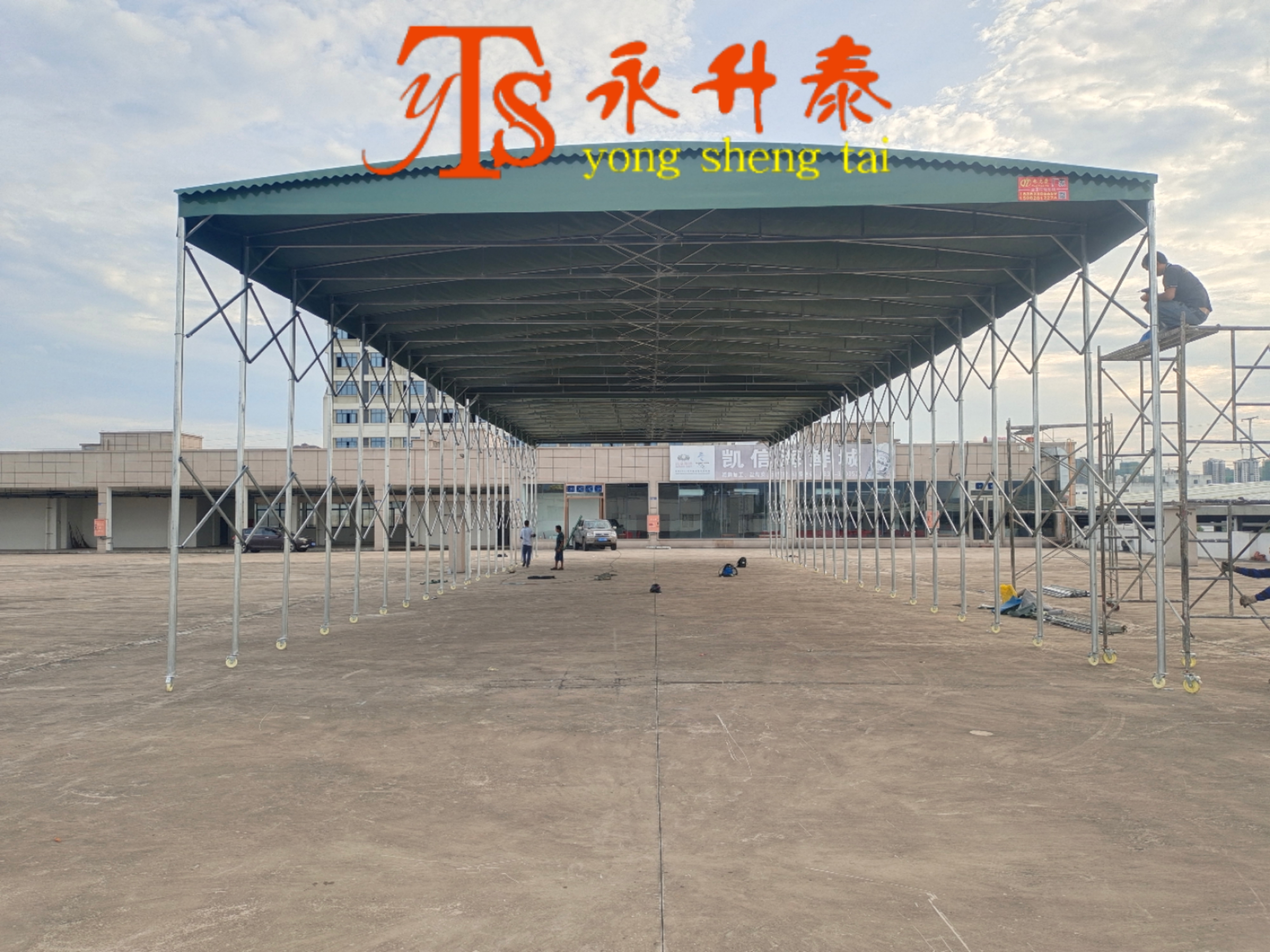 成都定制活动雨篷移动雨棚厂家包上门安装