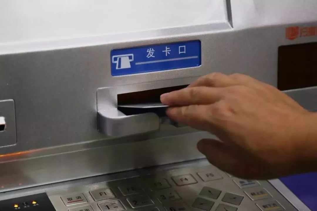 社保卡可以在各个银行存取现金?