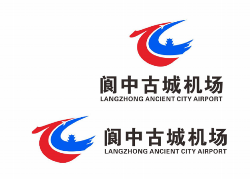 阆中古城机场logo设计方案出炉,快来pick你的最爱!