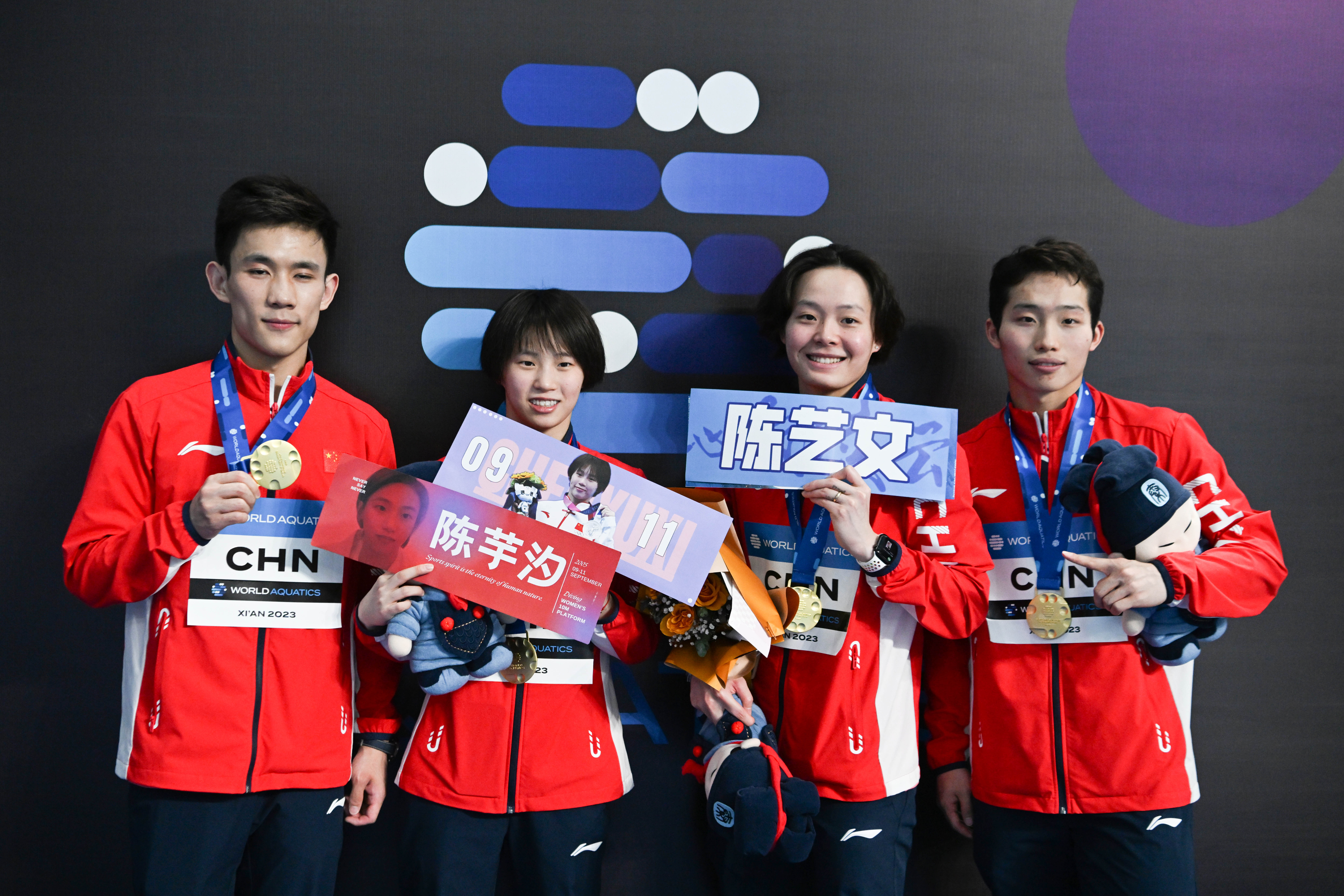 (体育)跳水——世界杯西安站:中国队混合团体夺冠(2)